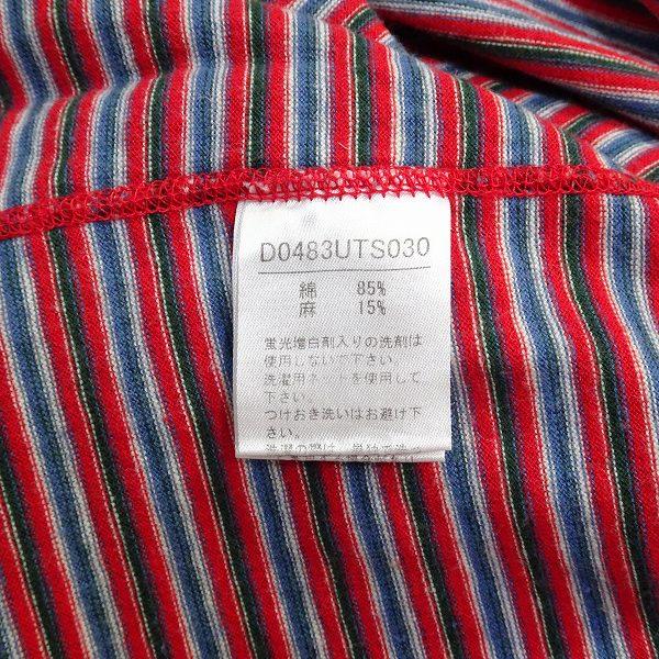 PAPAS（パパス） #snc Papas Tシャツ L 赤 青 緑 半袖 ボーダー ロゴ