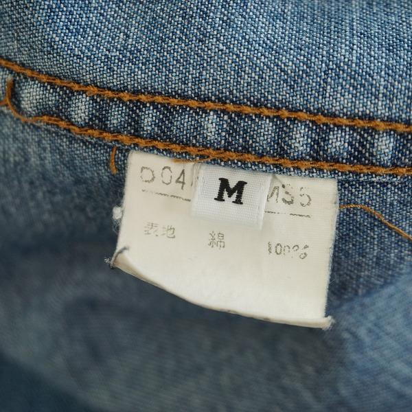 PAPAS（パパス） #anc ジャケット M 紺系 デニム カバーオール メンズ