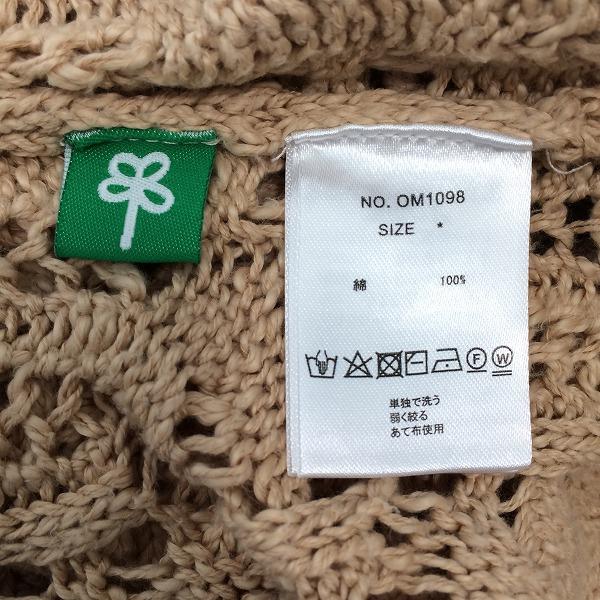 AS KNOW AS olaca（アズノゥアズオオラカ） #anc アズノウアズ