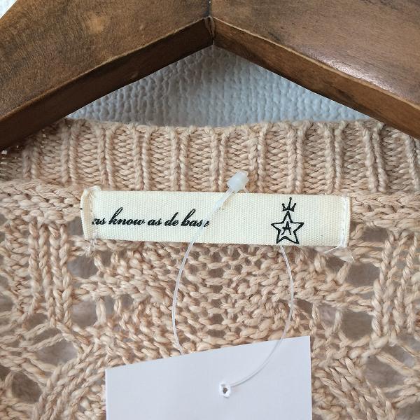 AS KNOW AS olaca（アズノゥアズオオラカ） #anc アズノウアズ