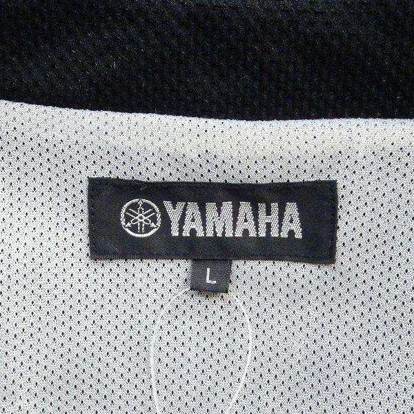 美品　YAMAHA レーシング　シャツ　made in ITALY 刺繍　ロゴ Amazon | ヤマハ(YAMAHA) Tシャツ MotoGP ヤマハ ファクトリー