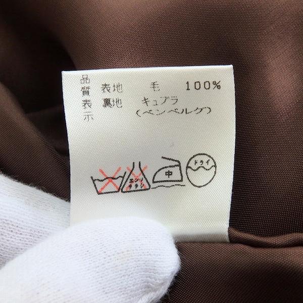 pierre cardin #wnc ピエール・カルダン pierrecardin コート 9 茶 黒