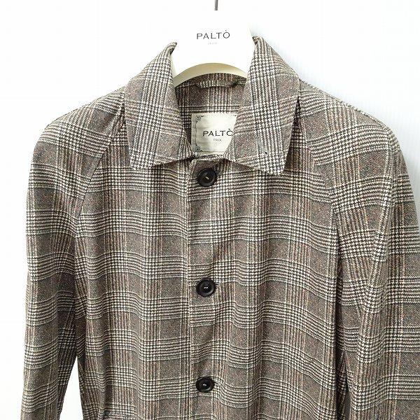 anc パルト PALTO コート 茶系 チェック 薄手 ステンカラー イタリア製