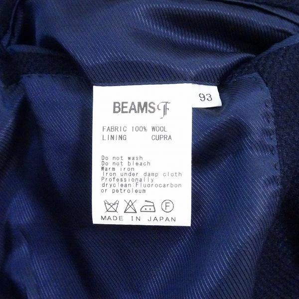 BEAMS F（ビームスF） #anc ビームス エフ シングルジャケット 93 紺