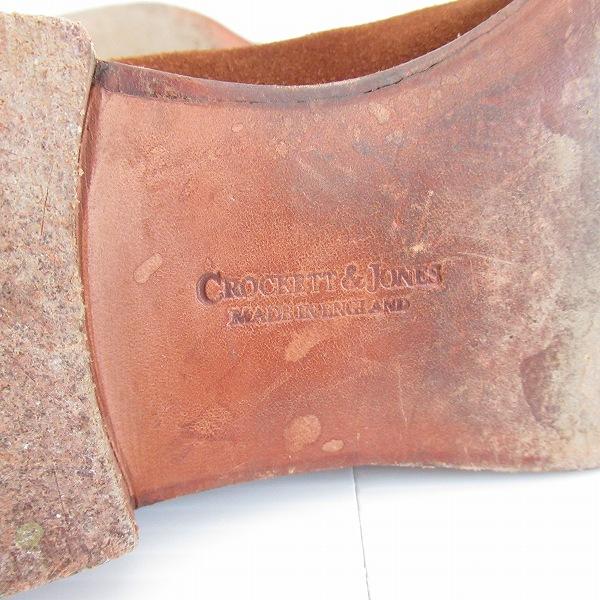 CROCKETT&JONES #ans クロケット&ジョーンズ BEAMS F チェルシー CROCKETT&JONES #ans クロケット&ジョーンズ BEAMS F チェルシー
