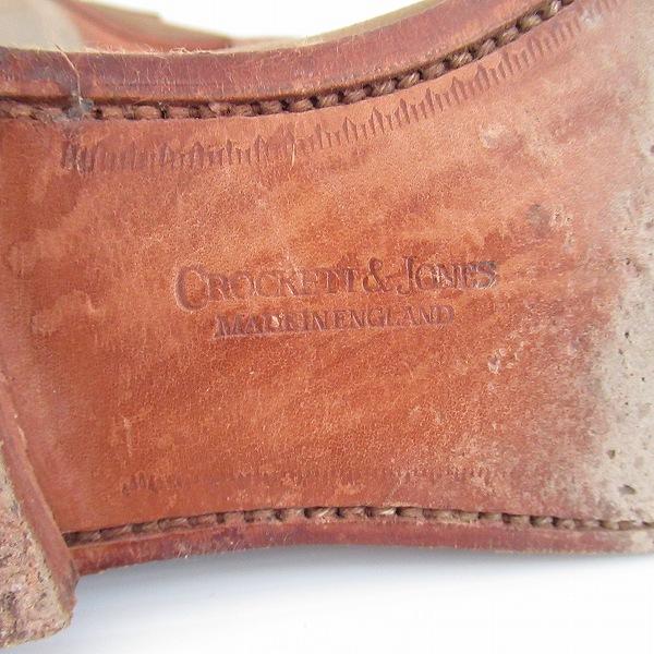 CROCKETT&JONES #ans クロケット&ジョーンズ BEAMS F カムデン CROCKETT&JONES #ans クロケット&ジョーンズ BEAMS F カムデン