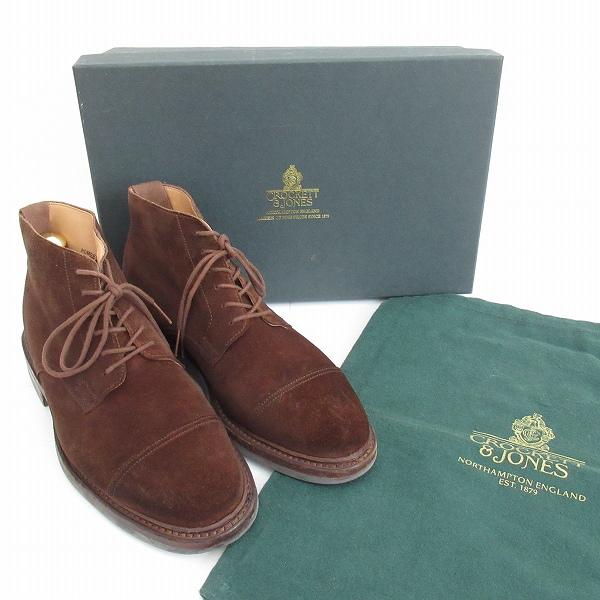 CROCKETT&JONES（クロケット＆ジョーンズ） #wns CROCKETT&JONES BEAMS 