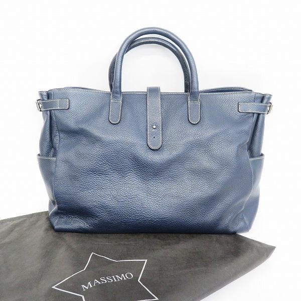 anb マッシモ MASSIMO トートバッグ レザー 紺 イタリア製 メンズ 