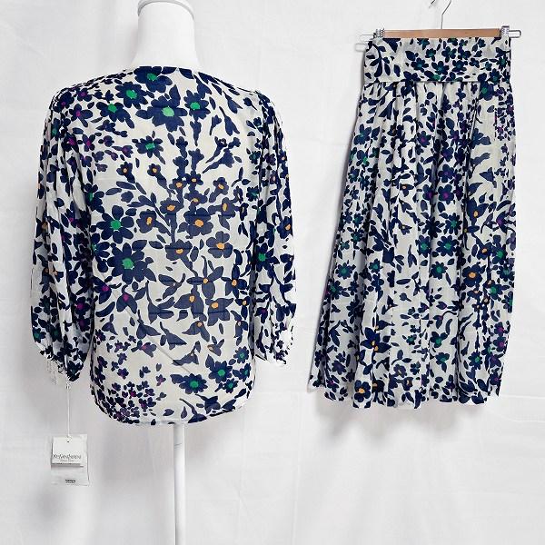 anc イヴサンローラン Yves Saint Laurent セットアップ M 白 紺