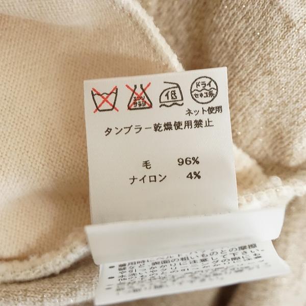 wnc レオナールスポーツ LEONARD SPORT ワンピース 38 アイボリー リブ