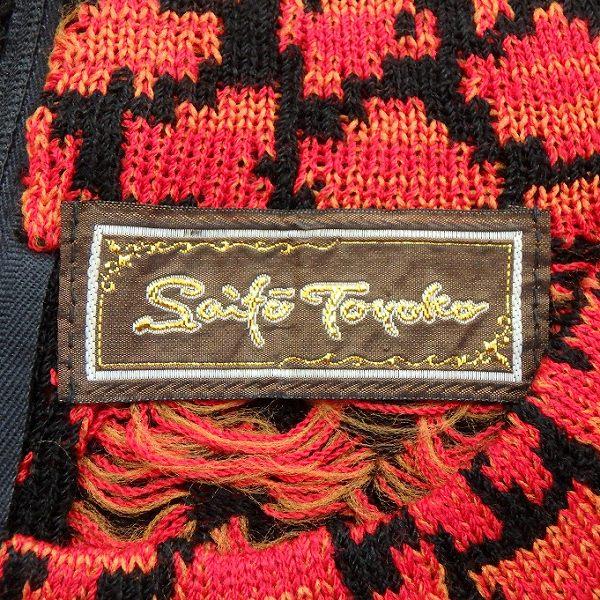 斉藤都世子 #snc サイトウトヨコ ワンピース 黒 赤 オレンジ