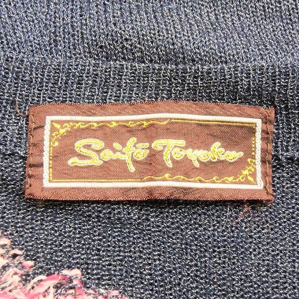 斉藤都世子 #wnc サイトウトヨコ ワンピース 紺 ピンク ニット 蝶