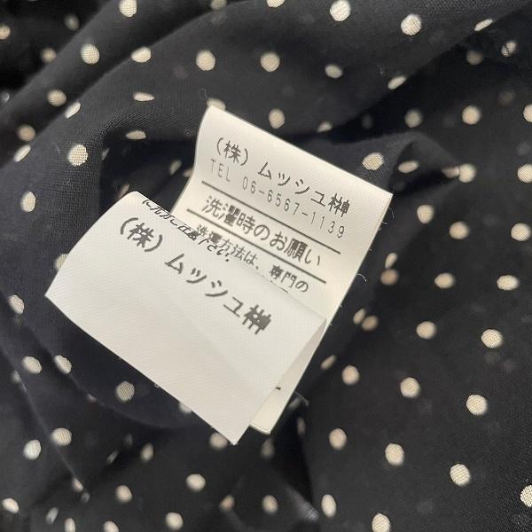 anc ノンノンドール nonnondorl ムッシュ榊 ワンピース 黒系
