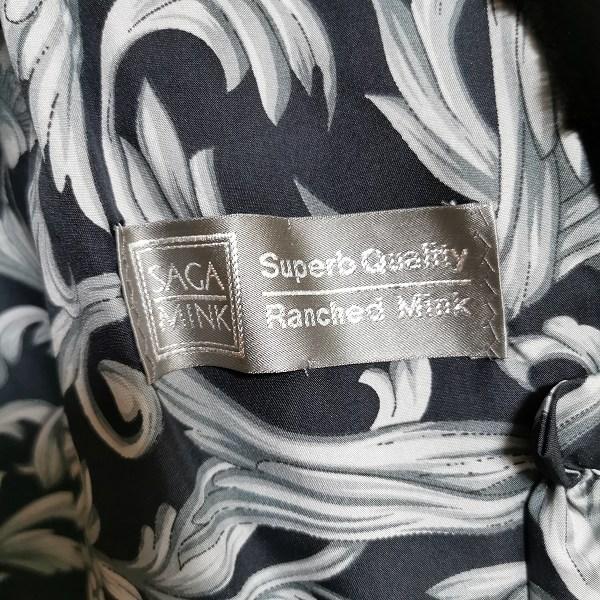 美品 ユキベルファム ビーバーヤーン パステルカラー 毛皮 ショートコート M 美品 ユキベルファム ビーバーヤーン パステルカラー 毛皮 ショート