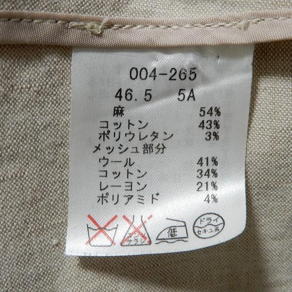 snc インポートロッサ import Rossa ジャケット 46 大きいサイズ 生成