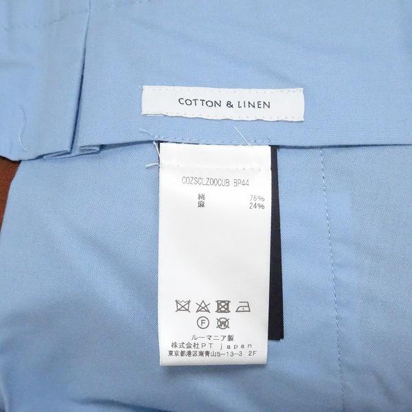 PT TORINO 50 ルーマニア製 定価¥45,000程 美品 PT TORINO 50 ルーマニア製 定価¥45,000程 鉄板パンツ