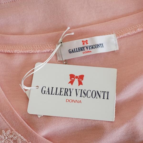 ギャラリービスコンティ（GALLERY VISCONTI） #snc チュニック 2 