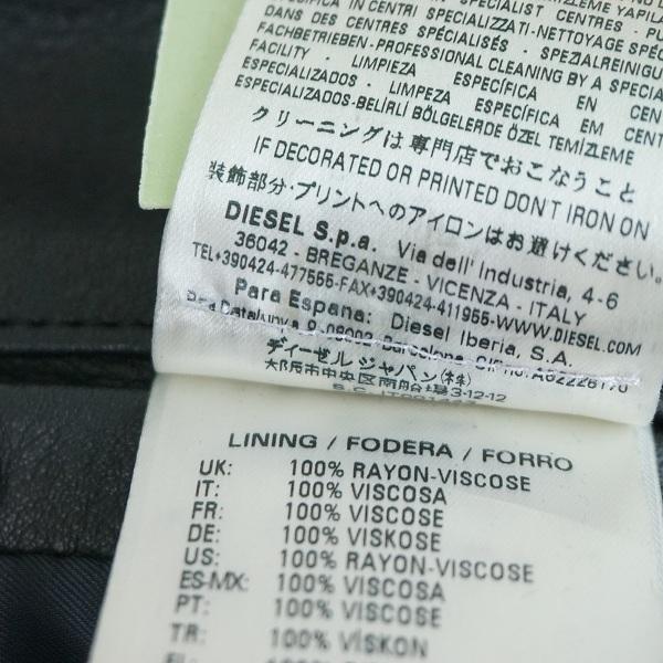 wnc ディーゼル ブラックゴールド DIESEL BLACK GOLD ブルゾン wnc ディーゼル ブラックゴールド DIESEL BLACK GOLD ブルゾン