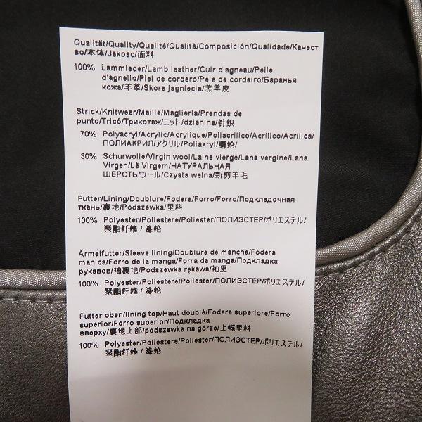 HUGO BOSS #wnc ヒューゴボス HUGOBOSS メルセデスベンツ AMG ブルゾン  