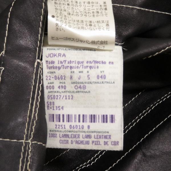 HUGO BOSS（ヒューゴ・ボス） #wnc ジャケット 黒系 ラムレザー 羊革