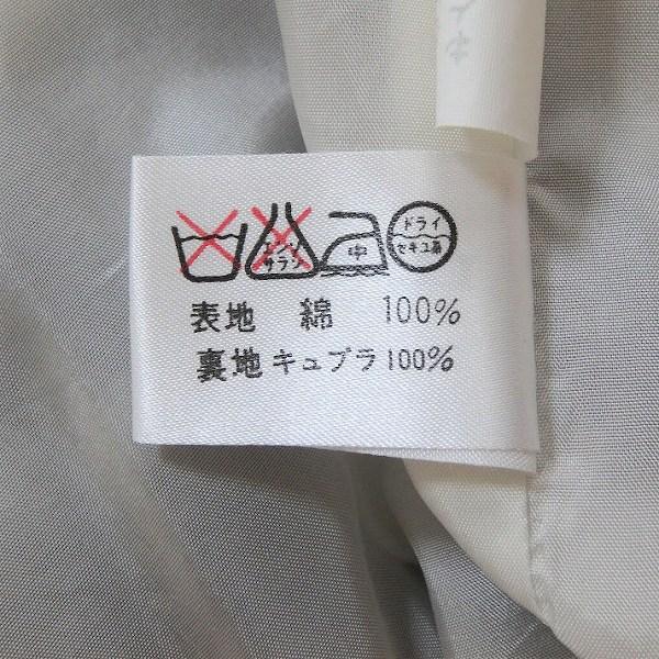 LEONARD #sxc レオナール セットアップ M 紺 マルチ ツーピース