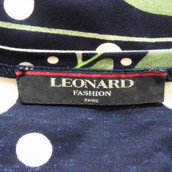 レオナール　花柄　セットアップ　濃紺 LEONARD レオナール セットアップ 花柄