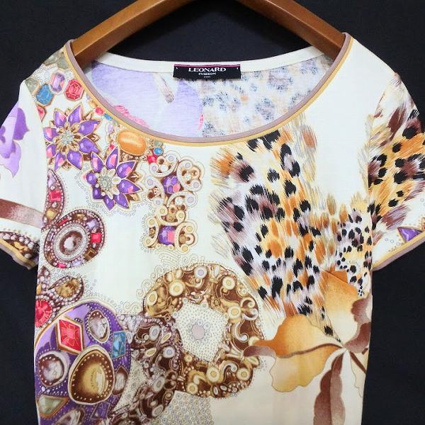 snc レオナール LEONARD セットアップ M アイボリー マルチ ツーピース  