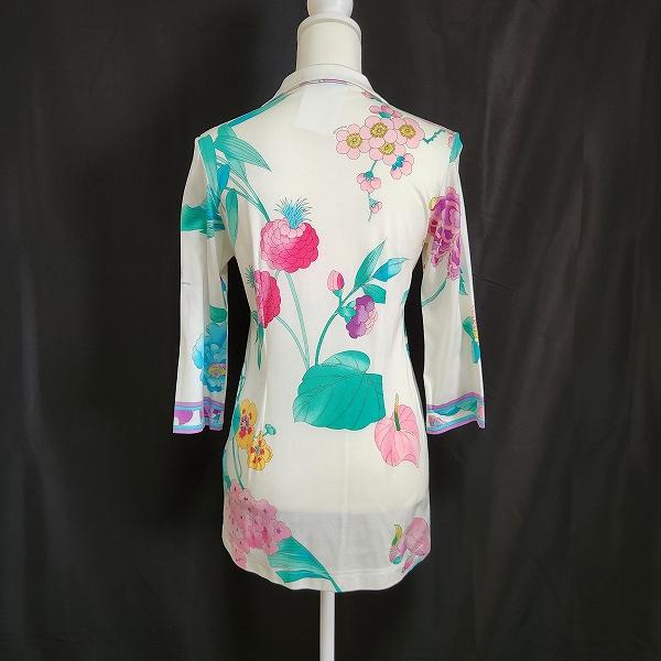LEONARD #anc レオナール カーディガン M 白 青緑 マルチ 花柄 LEONARD #anc レオナール カーディガン M 白 青緑 マルチ 花柄
