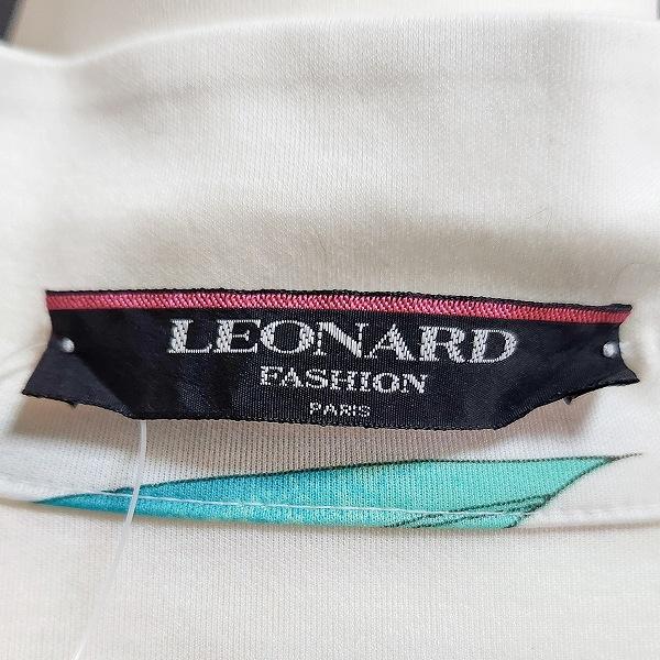 LEONARD #anc レオナール カーディガン M 白 青緑 マルチ 花柄 LEONARD #anc レオナール カーディガン M 白 青緑 マルチ 花柄