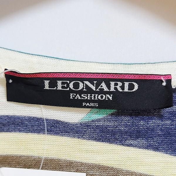snc レオナール LEONARD チュニック L 青系 黄色 マルチ 麻 花柄 snc レオナール LEONARD チュニック L 青系 黄色 マルチ 麻 花柄