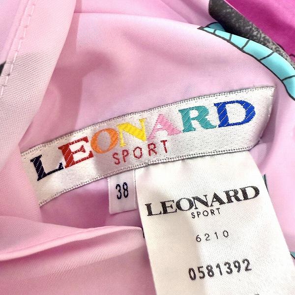 LEONARD（レオナール） #axc レオナールスポーツ LEONARD SPORT ベスト
