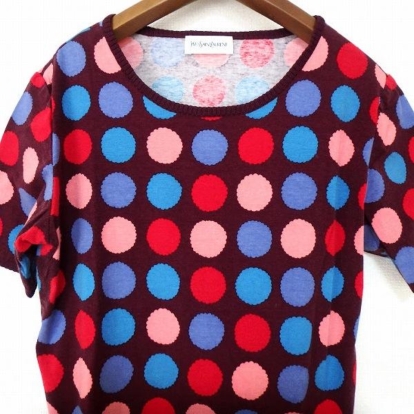 snc イヴサンローラン Yves Saint Laurent セットアップ 9 ボルドー 赤