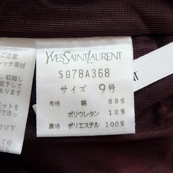 snc イヴサンローラン Yves Saint Laurent セットアップ 9 ボルドー 赤