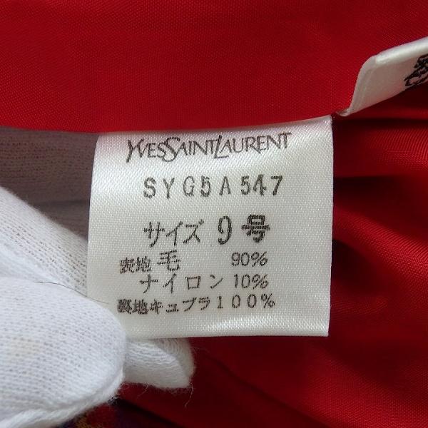 anc イヴサンローラン Yves Saint Laurent セットアップ 9 紫 赤