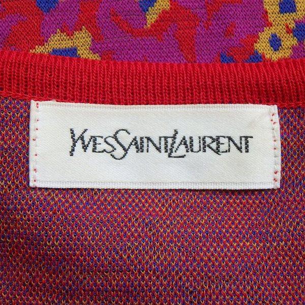 専用です。Yves saint Laurent セットアップ 赤チェック anc イヴサンローラン Yves Saint Laurent セットアップ 9 紫 赤