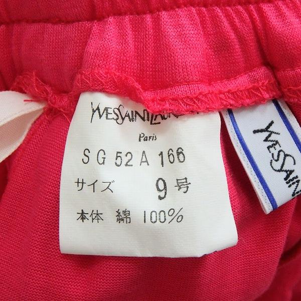 #snc イヴサンローラン Yves Saint Laurent セットアップ 9 ピンク 黒 ツーピース ヴィンテージ 半袖 フレア レディース [894629]_3