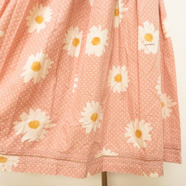 snc ピンクハウス PINKHOUSE セットアップ ツーピース ピンク snc ピンクハウス PINKHOUSE セットアップ ツーピース ピンク