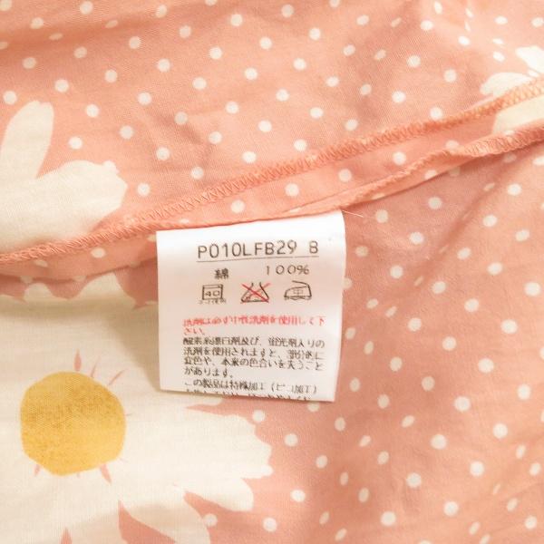 snc ピンクハウス PINKHOUSE セットアップ ツーピース ピンク snc ピンクハウス PINKHOUSE セットアップ ツーピース ピンク