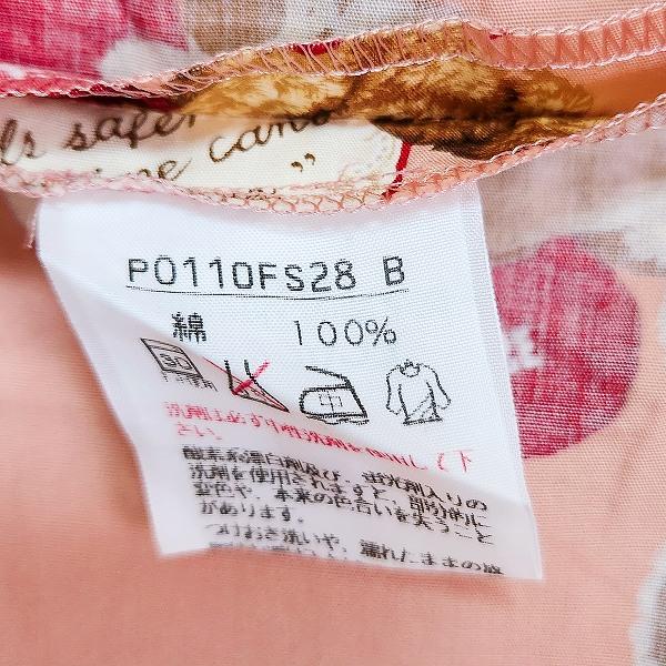 PINK HOUSE #anc ピンクハウス PINKHOUSE スカート ピンク PINK HOUSE #anc ピンクハウス PINKHOUSE スカート ピンク