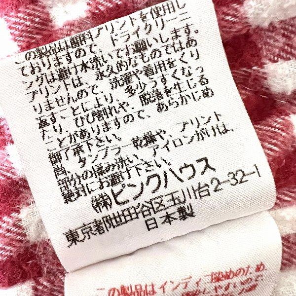 wsc ピンクハウス PINKHOUSE ブルゾン 青系 赤 白 デニム wsc ピンクハウス PINKHOUSE ブルゾン 青系 赤 白 デニム