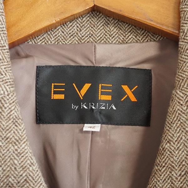 wnc クリツィア EVEX by KRIZIA ジャケット 42 茶 ツイード フリンジ 