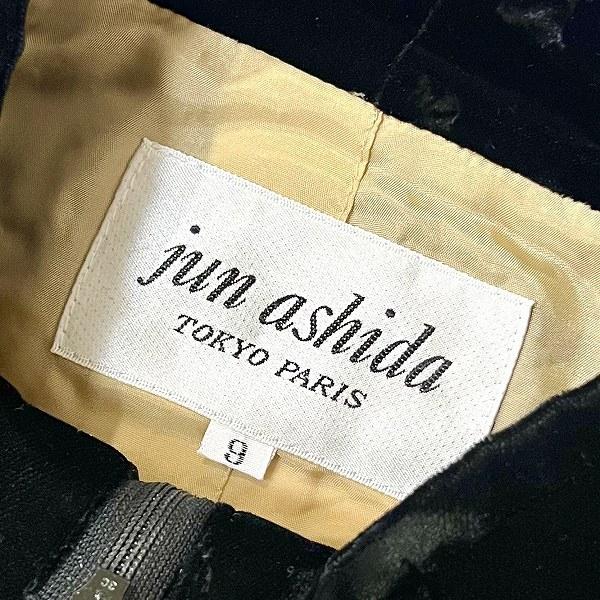 JUN ASHIDA（ジュン アシダ） #wnc スカートスーツ 9 黄色