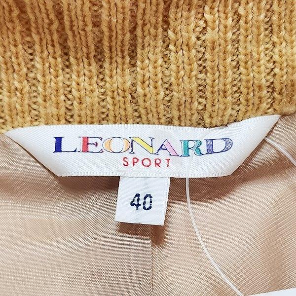 ♥️レオナール スポーツ　ブルゾン♥️新品未使用❤️40サイズ wnc レオナール スポーツ LEONARD SPORTS ブルゾン 40 黄色系 異素材