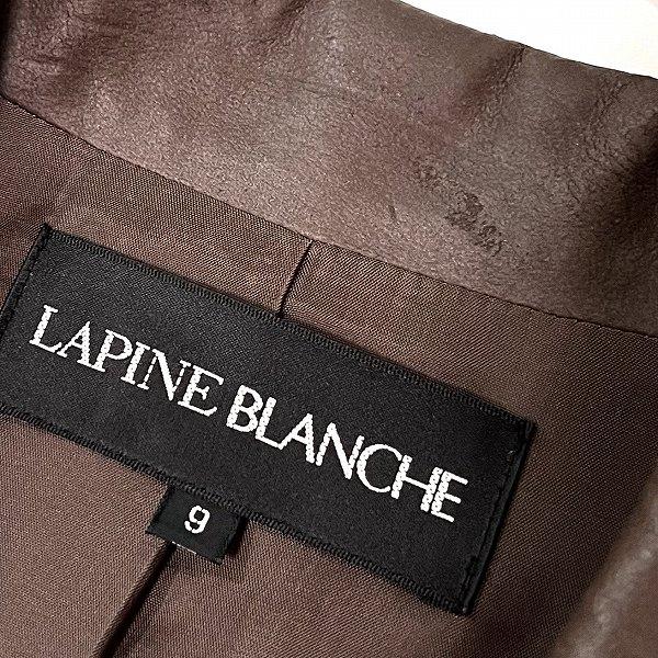 LAPINE BLANCHE ラピーヌ ブランシュ ビジューボタン ジャケット LAPINE BLANCHE #wnc ラピーヌブランシュ ジャケット 9 茶系