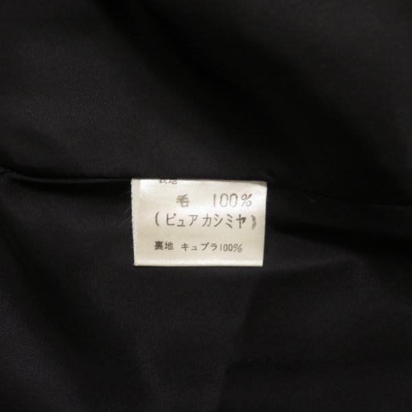 wnc アートヌカダ ART Nukada コート ロングコート F 黒 カシミア 