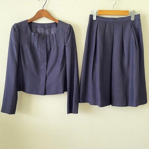 ANAYI スカートスーツ セットアップ 38