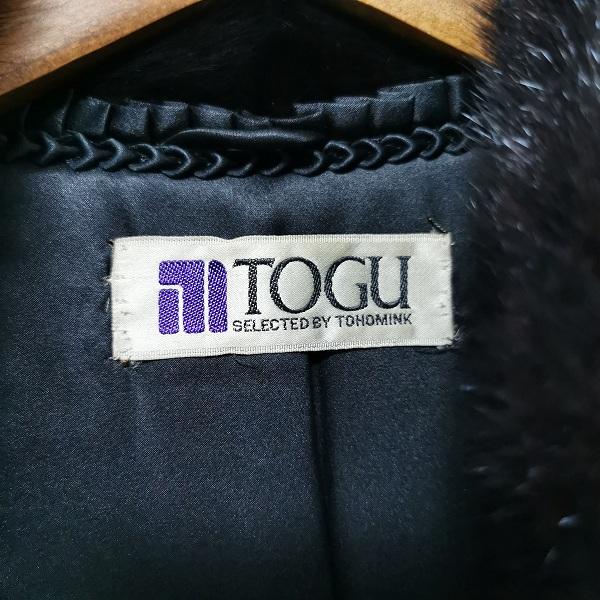 wnc トグ TOGU 毛皮コート 9 焦げ茶系 ミンク レディース [895749 