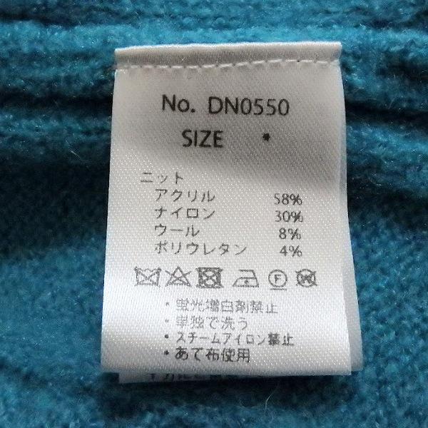 AS KNOW AS olaca（アズノゥアズオオラカ） #wnc アズノウアズ