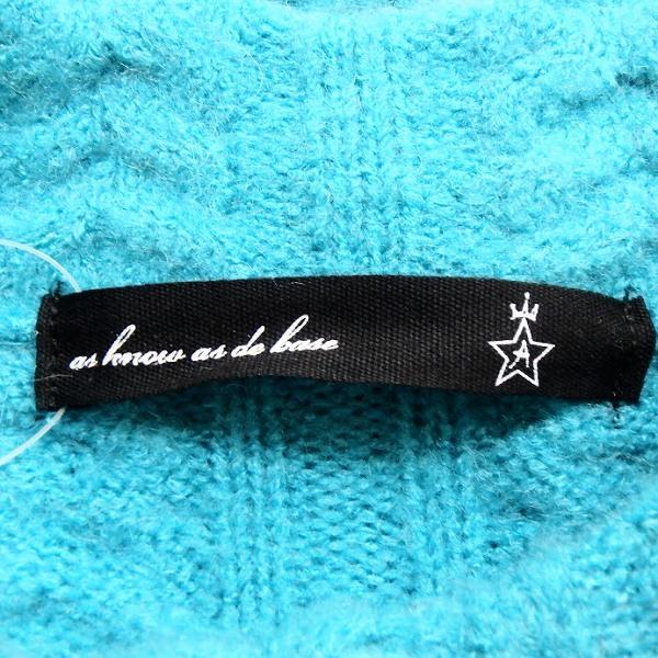 AS KNOW AS olaca（アズノゥアズオオラカ） #wnc アズノウアズ