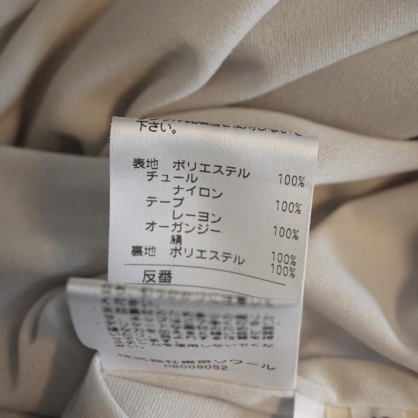 snc マリココウガ MARIKOKOHGA ワンピース 40 グレー ノースリーブ 花 